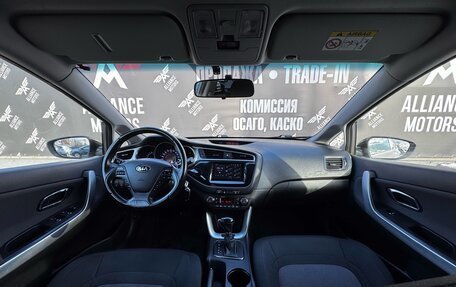 KIA cee'd III, 2017 год, 1 670 000 рублей, 19 фотография