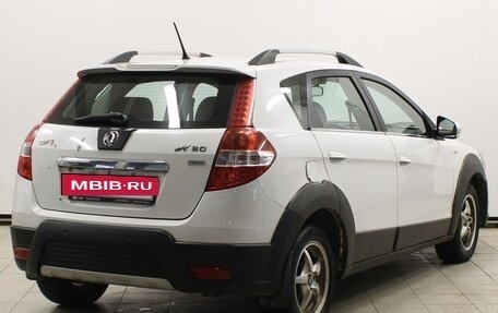 DongFeng H30 Cross, 2014 год, 719 900 рублей, 5 фотография