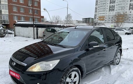 Ford Focus II рестайлинг, 2008 год, 620 000 рублей, 1 фотография