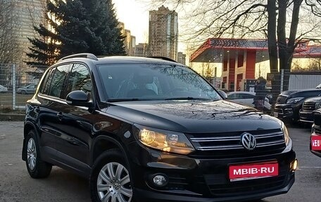 Volkswagen Tiguan I, 2014 год, 1 549 000 рублей, 1 фотография