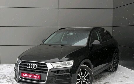 Audi Q3, 2015 год, 2 099 000 рублей, 1 фотография