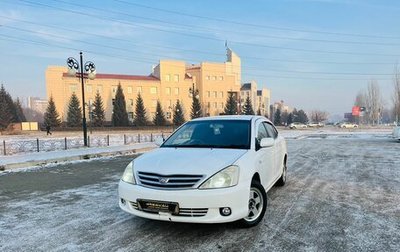 Toyota Allion, 2003 год, 699 000 рублей, 1 фотография