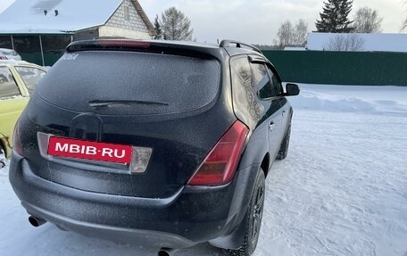 Nissan Murano, 2006 год, 900 000 рублей, 5 фотография