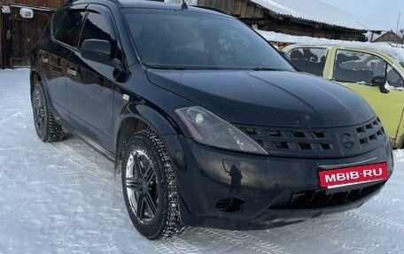 Nissan Murano, 2006 год, 900 000 рублей, 3 фотография