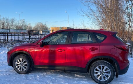 Mazda CX-5 II, 2016 год, 2 090 000 рублей, 2 фотография