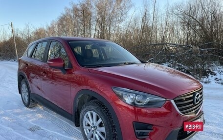 Mazda CX-5 II, 2016 год, 2 090 000 рублей, 3 фотография