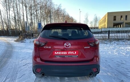 Mazda CX-5 II, 2016 год, 2 090 000 рублей, 6 фотография