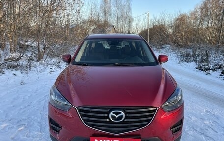 Mazda CX-5 II, 2016 год, 2 090 000 рублей, 8 фотография