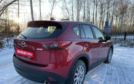 Mazda CX-5 II, 2016 год, 2 090 000 рублей, 7 фотография