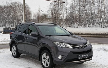 Toyota RAV4, 2014 год, 2 145 201 рублей, 3 фотография