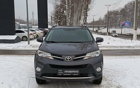 Toyota RAV4, 2014 год, 2 145 201 рублей, 2 фотография