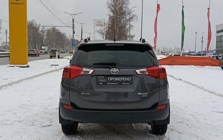 Toyota RAV4, 2014 год, 2 145 201 рублей, 7 фотография