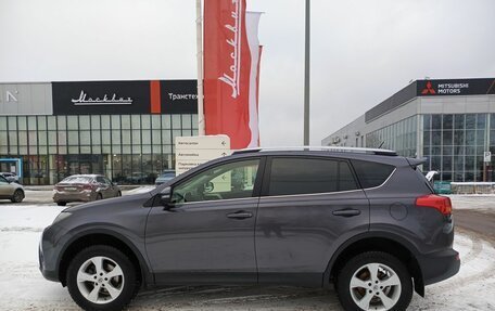 Toyota RAV4, 2014 год, 2 145 201 рублей, 10 фотография