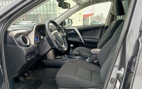 Toyota RAV4, 2014 год, 2 145 201 рублей, 20 фотография