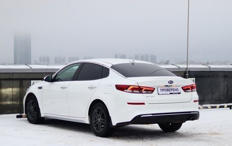 KIA Optima IV, 2019 год, 7 фотография