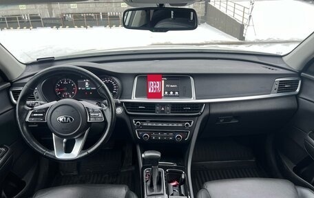 KIA Optima IV, 2019 год, 16 фотография