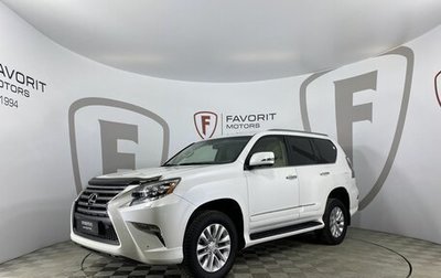 Lexus GX II, 2017 год, 4 150 000 рублей, 1 фотография