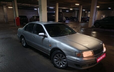 Nissan Maxima IV, 1998 год, 265 000 рублей, 1 фотография