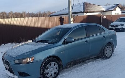 Mitsubishi Lancer IX, 2011 год, 650 000 рублей, 1 фотография