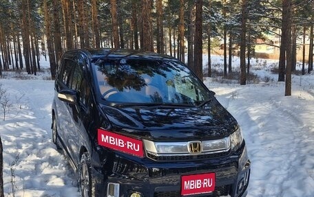 Honda Freed I, 2014 год, 1 500 000 рублей, 1 фотография