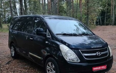 Hyundai Grand Starex Grand Starex I рестайлинг 2, 2008 год, 900 000 рублей, 1 фотография