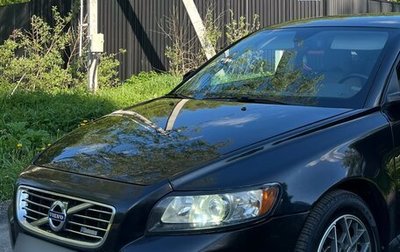 Volvo S40 II, 2008 год, 915 000 рублей, 1 фотография