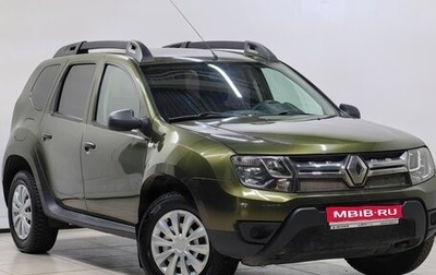 Renault Duster I рестайлинг, 2016 год, 1 078 000 рублей, 1 фотография