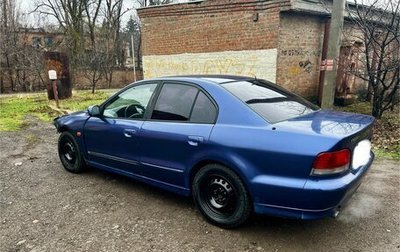 Mitsubishi Galant VIII, 1997 год, 175 000 рублей, 1 фотография