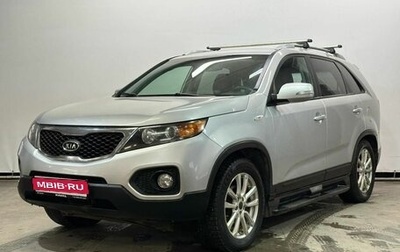 KIA Sorento II рестайлинг, 2009 год, 1 345 000 рублей, 1 фотография