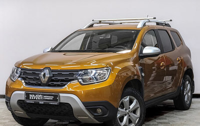 Renault Duster, 2022 год, 2 190 000 рублей, 1 фотография