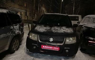 Suzuki Grand Vitara, 2006 год, 450 000 рублей, 1 фотография