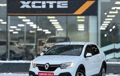 Renault Logan II, 2020 год, 1 169 000 рублей, 1 фотография