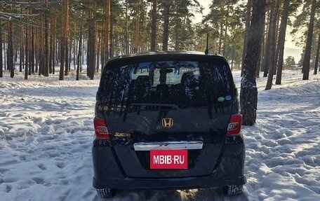 Honda Freed I, 2014 год, 1 500 000 рублей, 15 фотография