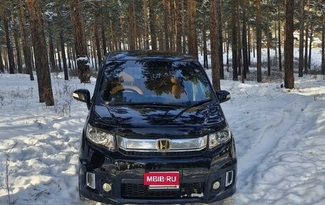 Honda Freed I, 2014 год, 1 500 000 рублей, 8 фотография