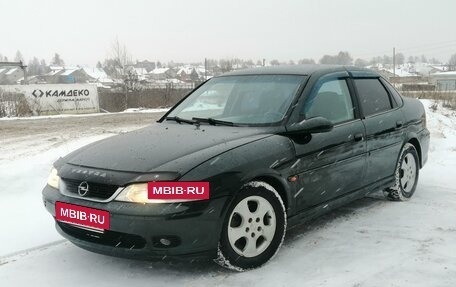 Opel Vectra B рестайлинг, 1999 год, 360 000 рублей, 7 фотография