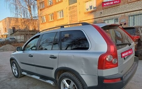 Volvo XC90 II рестайлинг, 2003 год, 1 150 000 рублей, 5 фотография