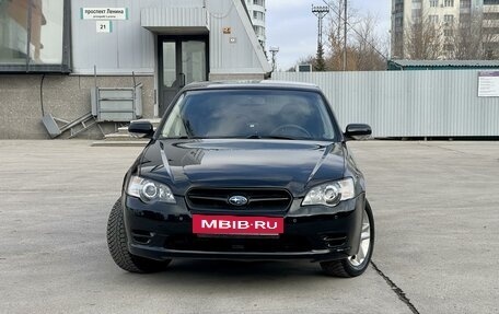 Subaru Legacy IV, 2004 год, 850 000 рублей, 2 фотография