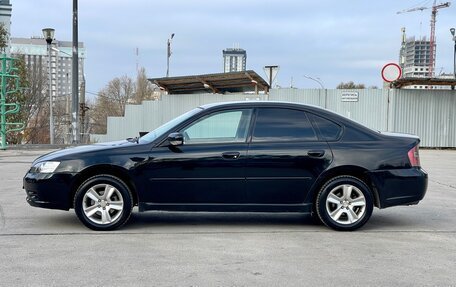 Subaru Legacy IV, 2004 год, 850 000 рублей, 9 фотография