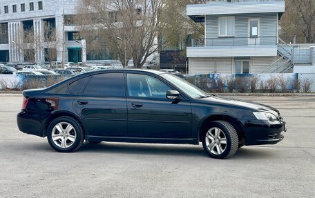 Subaru Legacy IV, 2004 год, 850 000 рублей, 4 фотография