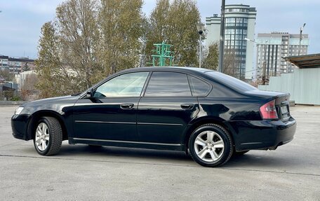 Subaru Legacy IV, 2004 год, 850 000 рублей, 8 фотография