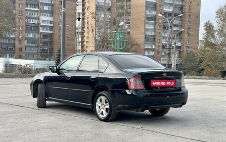 Subaru Legacy IV, 2004 год, 850 000 рублей, 7 фотография