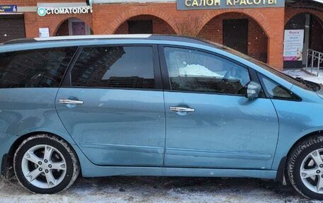 Mitsubishi Grandis, 2008 год, 888 000 рублей, 2 фотография