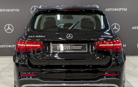 Mercedes-Benz GLC, 2015 год, 2 750 000 рублей, 6 фотография