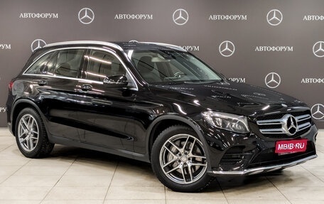 Mercedes-Benz GLC, 2015 год, 2 750 000 рублей, 3 фотография