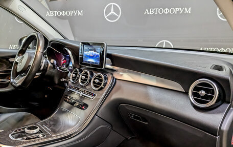 Mercedes-Benz GLC, 2015 год, 2 750 000 рублей, 11 фотография