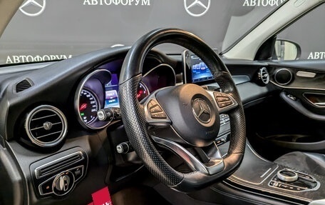 Mercedes-Benz GLC, 2015 год, 2 750 000 рублей, 16 фотография