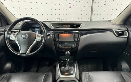 Nissan Qashqai, 2014 год, 1 620 000 рублей, 11 фотография