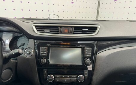 Nissan Qashqai, 2014 год, 1 620 000 рублей, 15 фотография