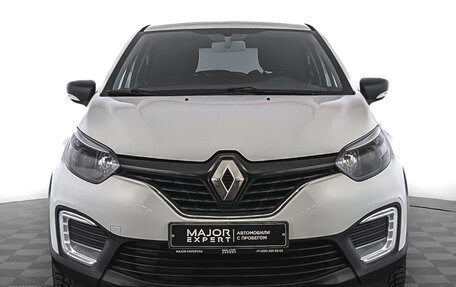 Renault Kaptur I рестайлинг, 2019 год, 1 025 000 рублей, 2 фотография