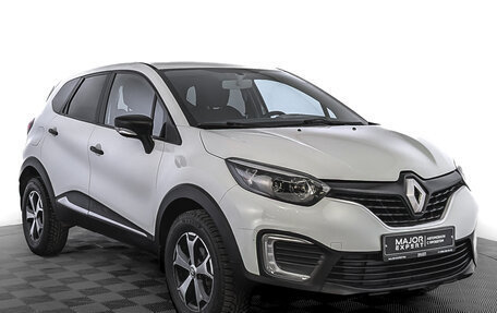 Renault Kaptur I рестайлинг, 2019 год, 1 025 000 рублей, 3 фотография